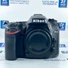 nikon-d7100-garanzia-usato-zona-immagine