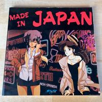 MADE IN JAPAN art book libro illustrato 90 anime