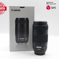 Canon EF 70-300 F4-5.6 IS USM II (Canon)
