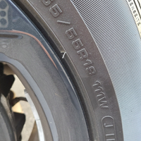 Gomme jaguar Land Rover