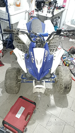 Quad 125