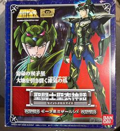 Bandai Saint Seiya Mizar syd Saint Myth Cloth