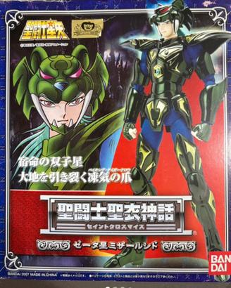 Bandai Saint Seiya Mizar syd Saint Myth Cloth