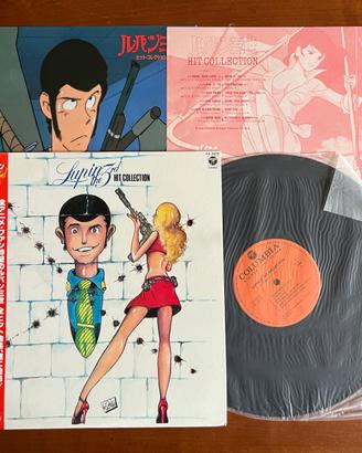 LP 33 giri Vinile Giapponese Lupin Hit Collection