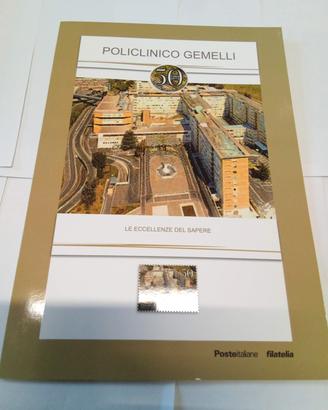 Folder Anniversario Policlinico Gemelli 2014