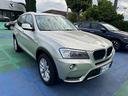 bmw-x3-xdrive20d-futura