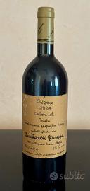 Alzero 1997 Quintarelli Giuseppe