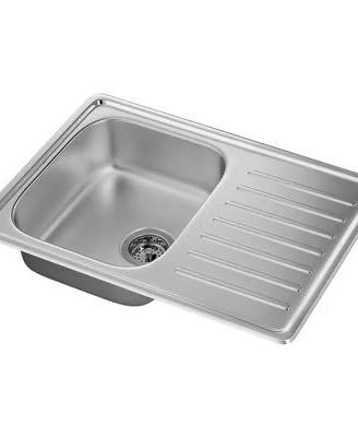 Lavello Ikea nuovo mai aperto