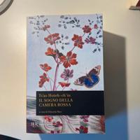 Il Sogno della Camera Rossa