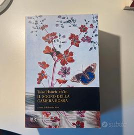 Il Sogno della Camera Rossa
