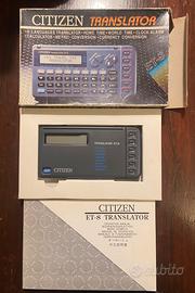 Translator CITIZEN ET8