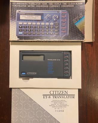 Translator CITIZEN ET8