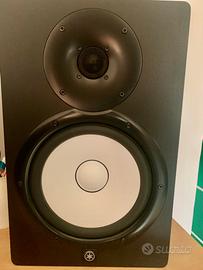 Yamaha HS8