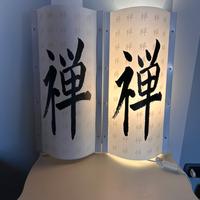 Lampade da parete, stile ZEN