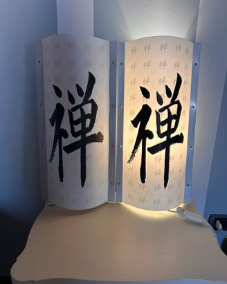 Lampade da parete, stile ZEN