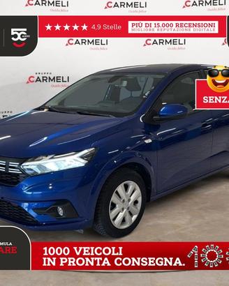 Dacia Sandero Streetway 1.0 sce Expression 65cv
