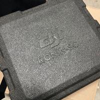 DJI Ronin SC