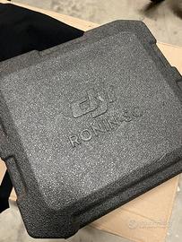 DJI Ronin SC