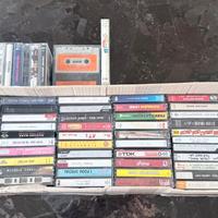 Stock di nr.78 musicassette