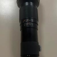 MAMIYA SEKOR  500mm  F. 5.6