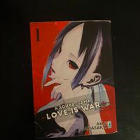 Kaguya sama love is war