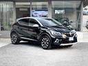 renault-captur-1-0-benzina-90cv-e6-neo-2024