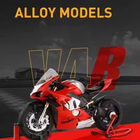 Modelli Ducati panigale V4R  luci suoni fumo movim