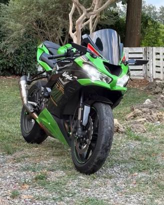 Zx6r 2020