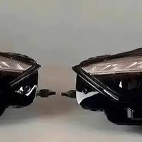 Audi A5 8W Fari Matrix