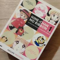 Manga Hime-Chan No Ribbon, di Megumi Mizusawa