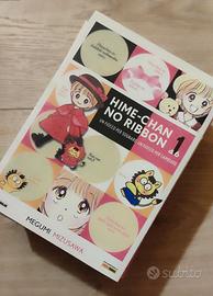 Manga Hime-Chan No Ribbon, di Megumi Mizusawa