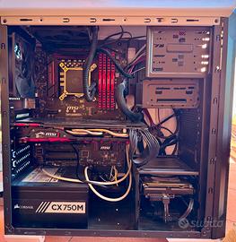 PC Gaming Custom MSI GTX 1070 I5 6600K RAM 16GB 