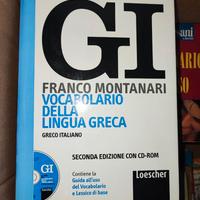 Dizionario Greco GI