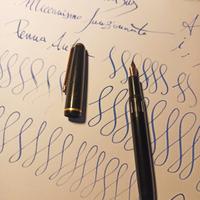 Penna stilografica Columbus 63 antica