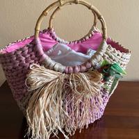 Borsa Paglia Tricolor Made in Italy Vintage