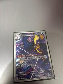 Carta Pokemon Toxtricity ar m2 inferno X jap