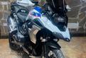 Bmw R 1250 GS HP