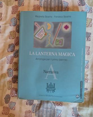 La lanterna magica narrativa