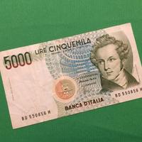 Banconota 5000 Lire "V. Bellini" - 1985 - MB