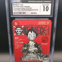 One Piece Luffy promo magazine CGC 10 - ST21 014