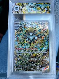 Carte pokemon gradate e sar