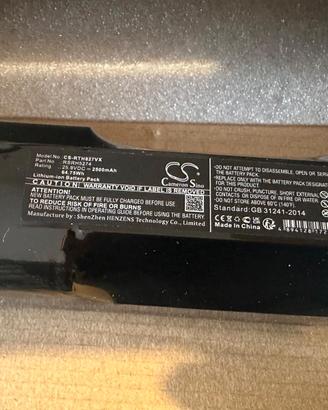 Batteria aspirapolvere Rowenta RH8929