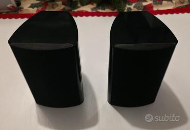 Onkyo Speakers Sorround SKR-548