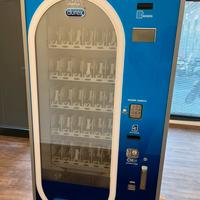 Distributori automatici