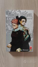 JUJUTSU KAISEN SORCERY FIGHT 0 VARIANT COVER
