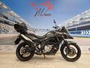 suzuki-v-strom-dl-650-km-21300-06-2015