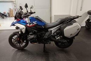 BMW R 1300 GS Trophy