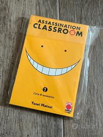 Assassination Classroom 1 Planet Manga 2014