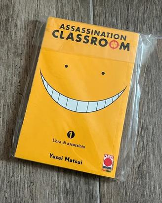Assassination Classroom 1 Planet Manga 2014