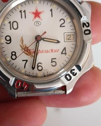 orologio vostok 